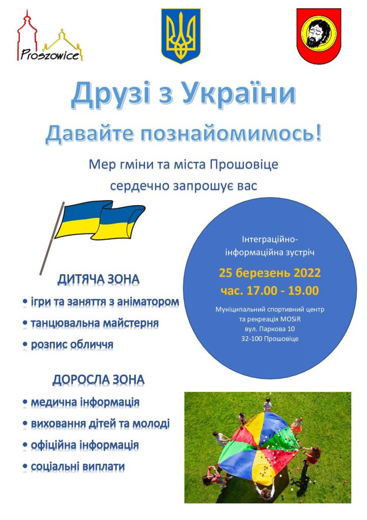 Plakat wydarzenia dla uchodźców z Ukrainy